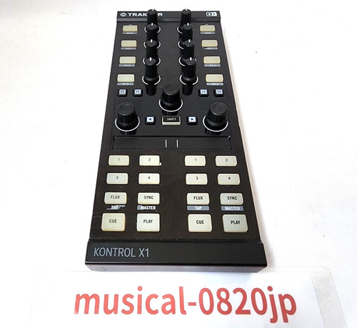 Native instruments traktor - instruments,